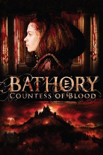 Locandina di Bathory