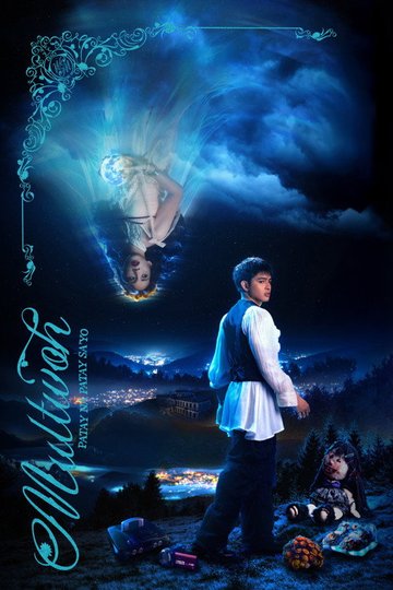 Locandina di Multwoh