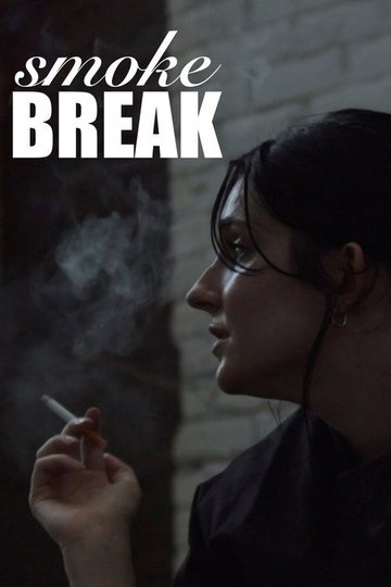 Locandina di Smoke Break