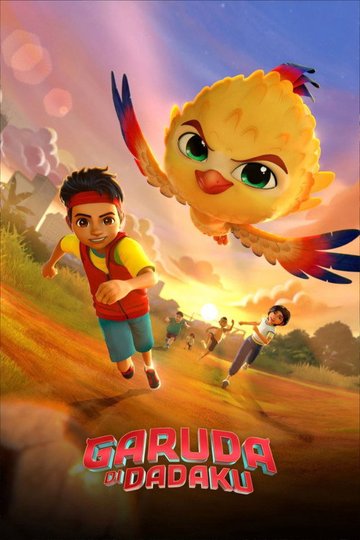 Locandina di Garuda Di Dadaku