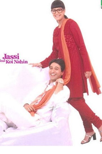 Locandina di Jassi Jaissi Koi Nahin