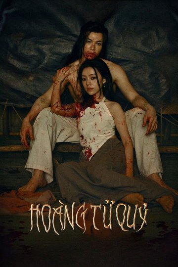 Locandina di Hoàng Tử Quỷ