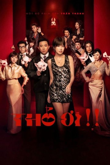 Locandina di Thỏ Ơi!!