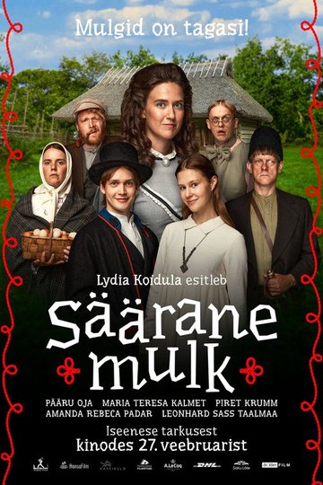 Locandina di Säärane mulk
