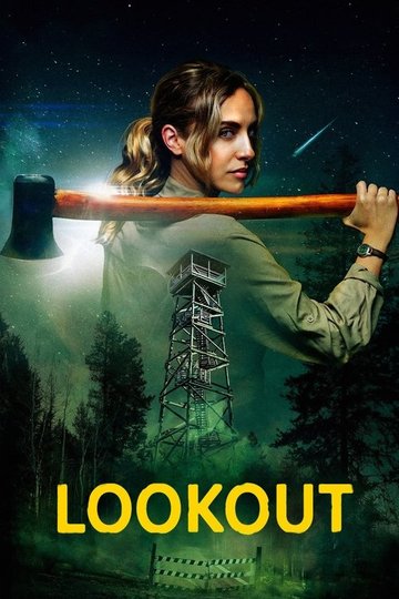 Locandina di Lookout