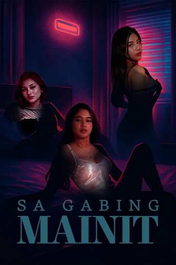 Locandina di Sa Gabing Mainit