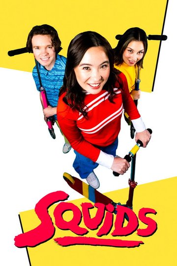 Locandina di Squids