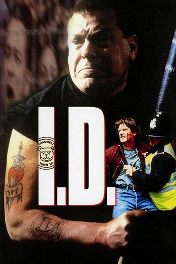 Locandina di Hooligans