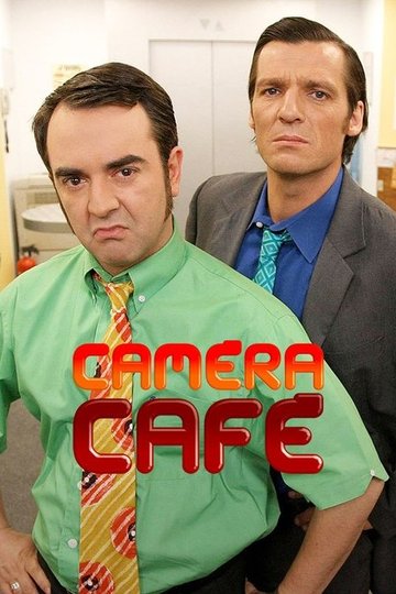 Locandina di Caméra Café