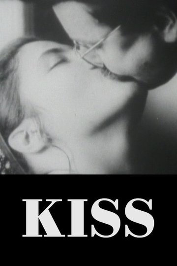 Locandina di Kiss