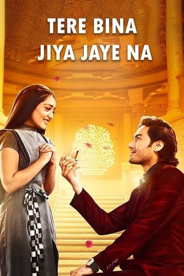 Locandina di Tere Bina Jiya Jaye Naa