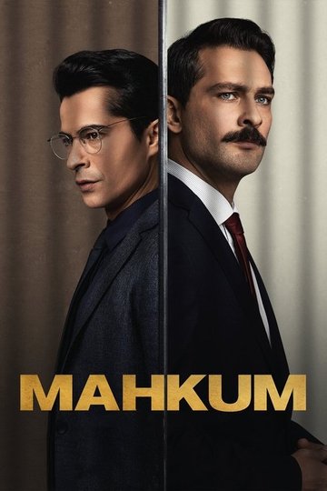 Locandina di Mahkum