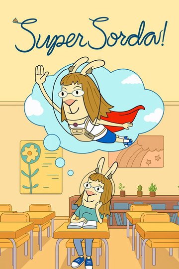 Locandina di SuperSorda!
