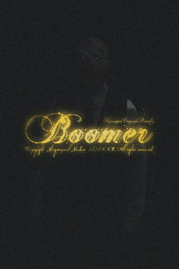 Locandina di Boomer