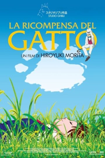 Locandina di La ricompensa del gatto