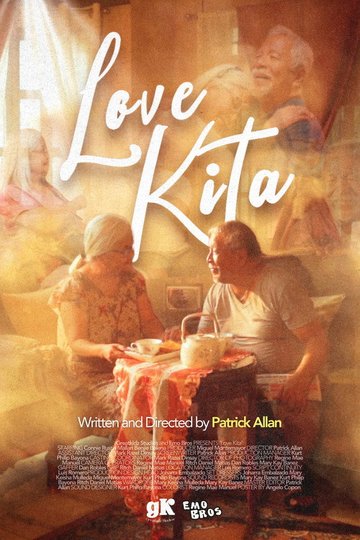 Locandina di Love Kita