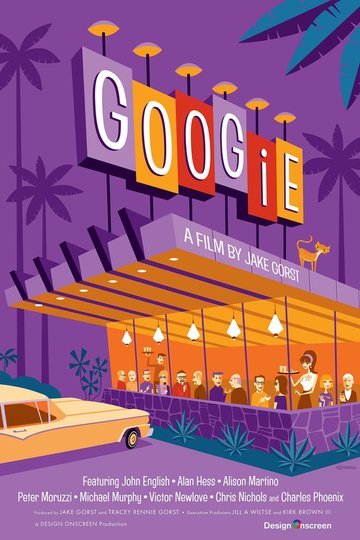 Locandina di Googie