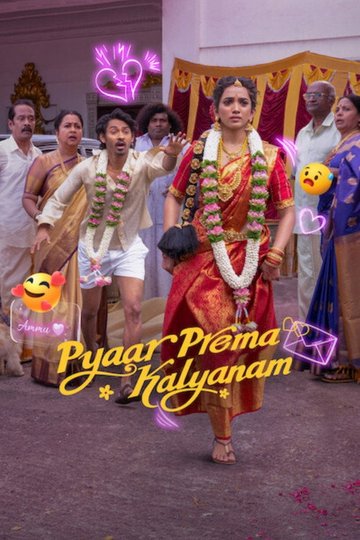 Locandina di ப்யார் ப்ரேமா கல்யாணம்