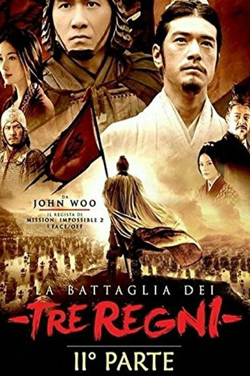 Locandina di La battaglia dei tre regni - Parte 2