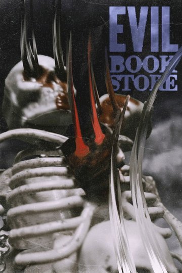 Locandina di Evil Bookstore