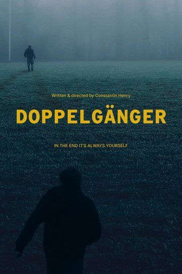 Locandina di Doppelgänger