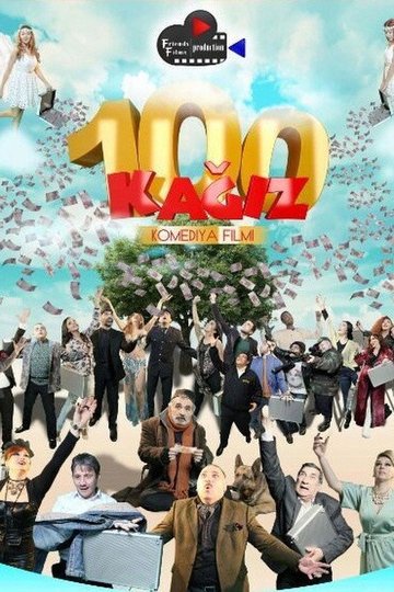Locandina di 100 kağız