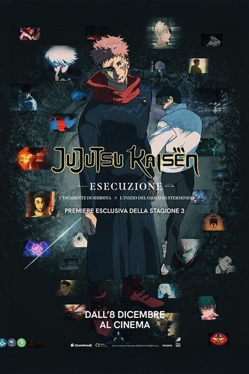 Locandina di JUJUTSU KAISEN: Esecuzione