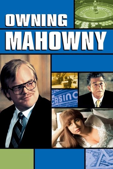 Locandina di La doppia vita di Mahowny
