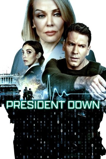 Locandina di President Down
