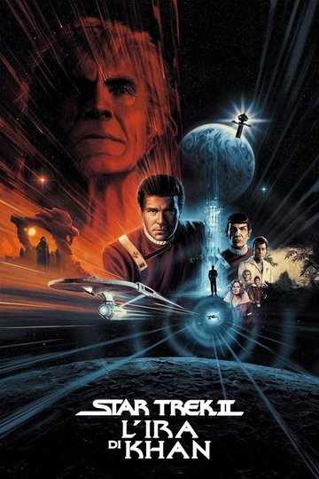 Locandina di Star Trek II - L'ira di Khan
