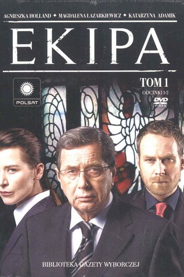 Locandina di Ekipa