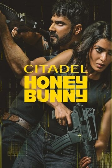 Locandina di Citadel Honey Bunny