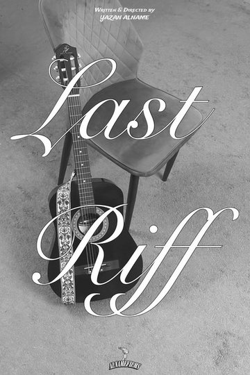 Locandina di Last Riff