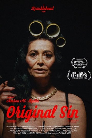 Locandina di Original Sin