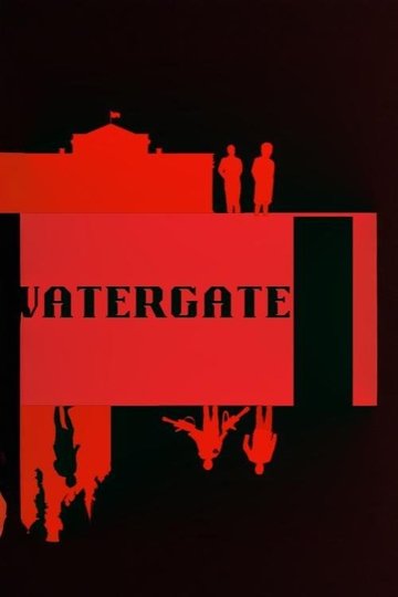 Locandina di Watergate