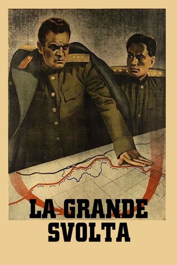 Locandina di La grande svolta