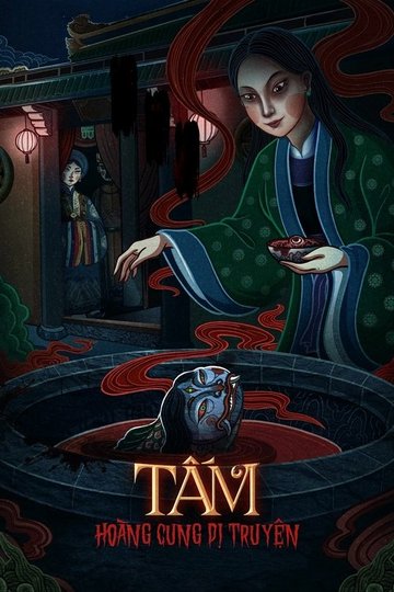 Locandina di Tấm: Hoàng Cung Dị Truyện