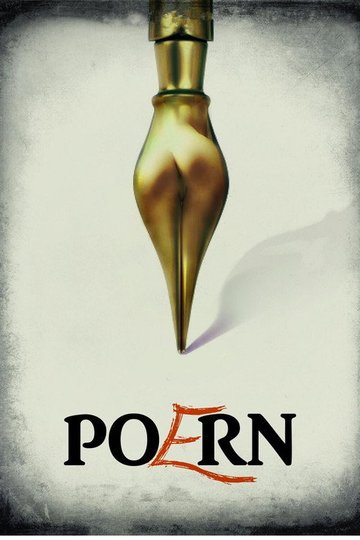 Locandina di Poern