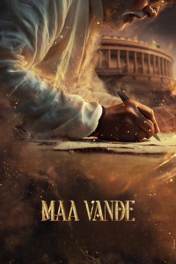 Locandina di Maa Vande