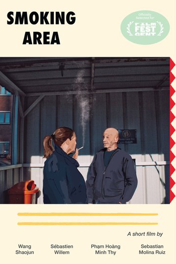 Locandina di Smoking Area