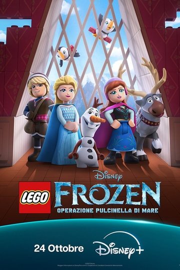 Locandina di LEGO Disney Frozen: Operazione Pulcinella di mare