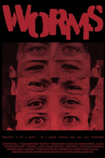 Locandina di WORMS