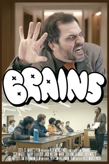 Locandina di Brains