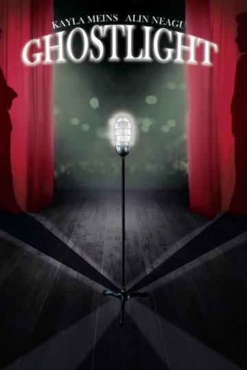 Locandina di Ghost Light