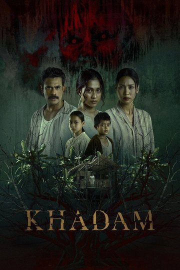 Locandina di Khadam