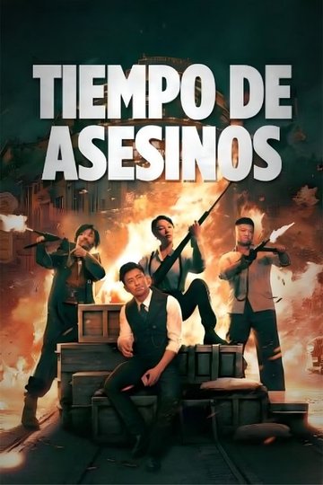 Locandina di Assassin