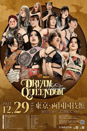 Locandina di STARDOM DREAM QUEENDOM 2025