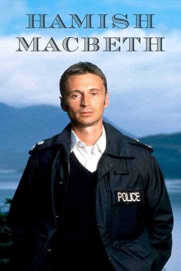 Locandina di Hamish Macbeth
