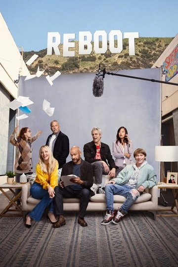 Locandina di Reboot