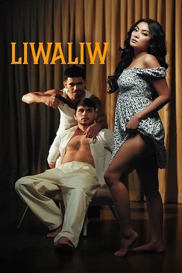 Locandina di Liwaliw